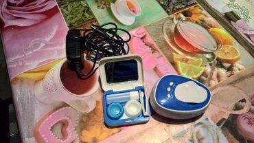 Ostali aparati za ličnu negu: Ultrazvučni čistac kontaktnih sociva & Multifunction spectacles — 1