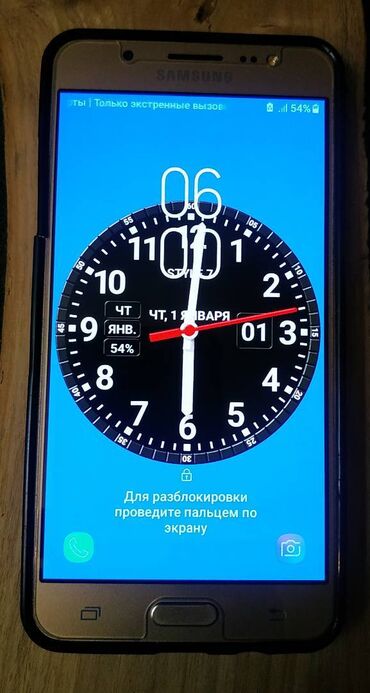 замена экрана xiaomi redmi 7 цена бишкек: Samsung Galaxy J3 2016, Б/у, 8 ГБ, цвет - Серебристый, 2 SIM
