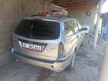 коробка форд фокус: Ford Focus: 2002 г., Универсал — 2