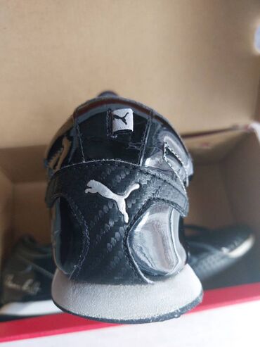 Patike: Patike, Puma, veličina - 42.5 — 7