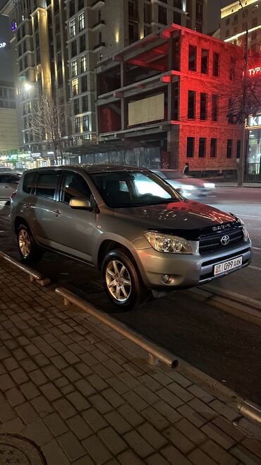 Toyota: Toyota RAV4: 2006 г., 2.4 л, Автомат, Бензин, Кроссовер