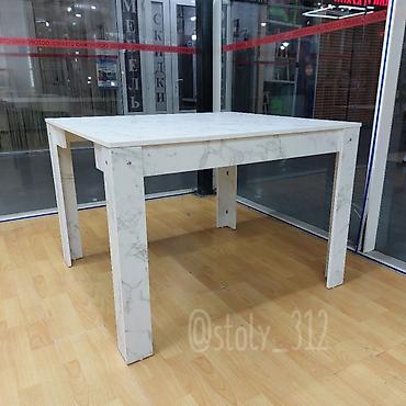 Столы-трансформеры: 3 метровый стол-трансформер "Швейцар". Длина: от 48 см до 3 метра — 5