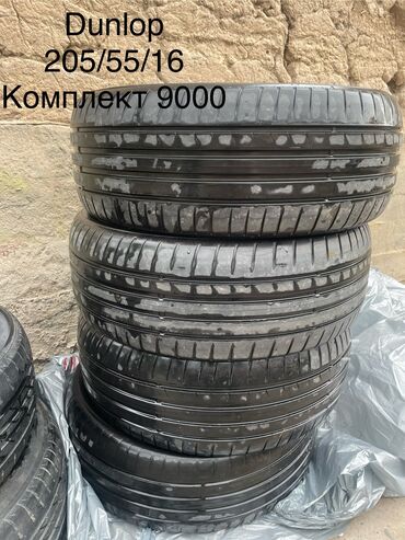 неко: Шины 205 / 55 / R 16, Лето, Б/у, Легковые, Dunlop