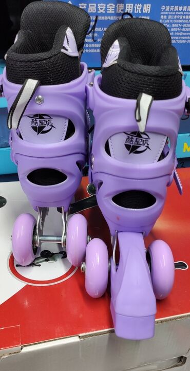 Ролики: Оригинальные ролики трёх рацветок,размеры от S -31-34, и М -35-38.В — 3