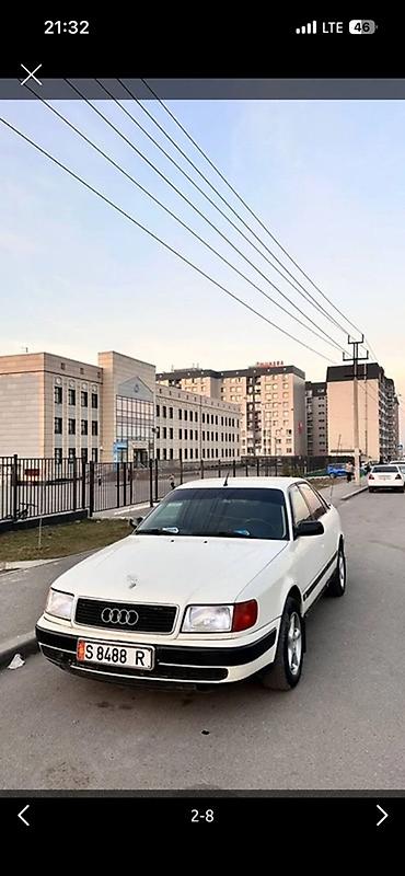 Audi 100: 1992 г., 2 л, Механика, Седан