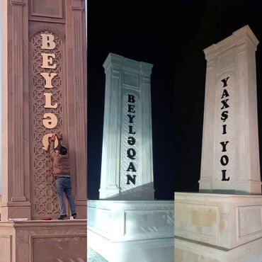 Reklam, çap: Əlaqə nöm: +99450 434-04-35 TikTOk: @rael_capevi inst: raelcapevi — 2