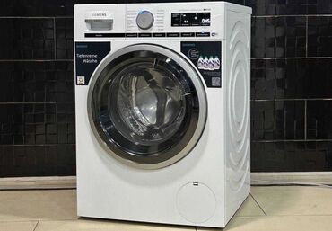 новые стиральная машина: Продам стиральную машинку практически новая гарантия есть цена такая