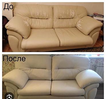 Ремонт, реставрация мебели: Перетяжка материала, Мечтаете о идеальном диване или кресле которое — 13