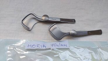 Ostali medicinski proizvodi: Očni instrumenti II Kao sa slika . Već od 1 euro Ne odgovaram na SMS na lalafo.rs — 4 Ostali medicinski proizvodi: Očni instrumenti II Kao sa slika . Već od 1 euro Ne odgovaram na SMS — 4