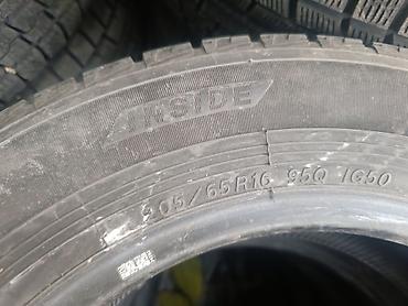 accord 2000: Yokohama iceGUARD IG50 - Размер: 205/65 R16 - Индекс — 2