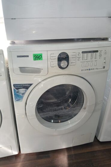 Pitiminutkalar: Paltaryuyan maşın Samsung, 7 kq, İşlənmiş, Avtomat, Qurutma var, Kredit yoxdur, Ödənişli çatdırılma