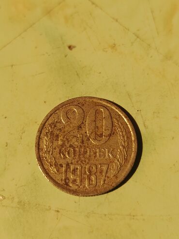 Sikkələr: 055-219-14-29 yaz vp ya giymet özünüz deyin😍 — 6