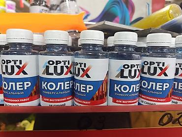 Колер: Колеры универсальные для тонирования ЛКМ - Бренды: Palizh (серия — 2