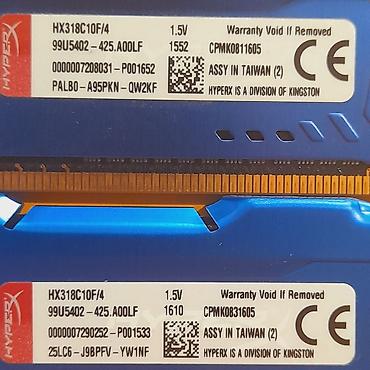 Оперативная память (RAM) для ПК: Оперативная память (RAM) для ПК, Б/у, Kingston Fury, 8 ГБ, DDR3, 1866 МГц — 4