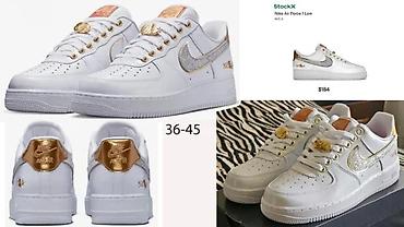 Patike: AF1 MODELI, ULTRA HIT, SAMO ZA TRZISTE US | Novo! ! ! Hit! ! ! Hit! — 9