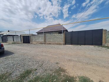 Продажа домов: Дом, 120 м², 5 комнат, Собственник