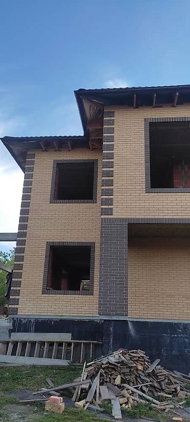 Огнеупорный кирпич: Шамотный кирпич, 250x124x65 — 41