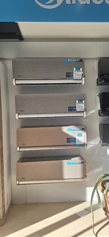 Kondisionerlər: Kondisioner Midea, Yeni, 20-25 kv. m, Split sistem, Kredit var, Pulsuz quraşdırılma — 9