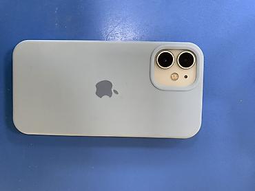 айфон 12mini: IPhone 12 mini 128 ГБ, цвет Starlight (молочно‑белый)продаю или меняю — 2