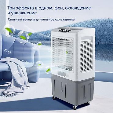 баня новопавловка: Продаю кондиционер водяной напольный, состояние новое Адрес — 2