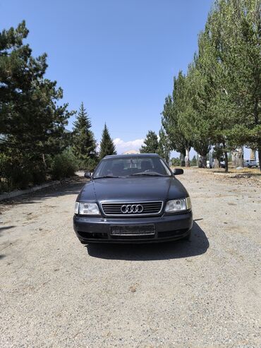 ауди 100 радиятор: Audi A6: 1996 г., 2.6 л, Автоматические, Бензин, Седан