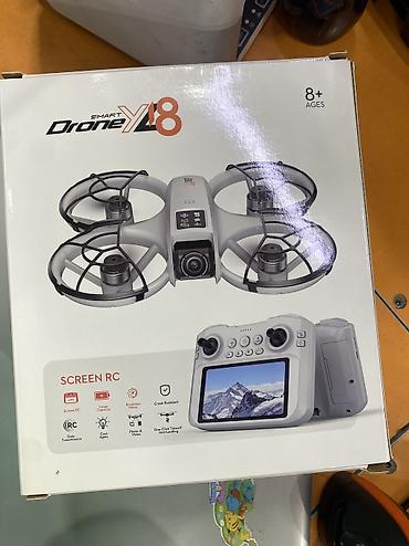 Дроны: Дрон Smart Drone YL8 с пультом со встроенным экраном (Screen RC) — 1