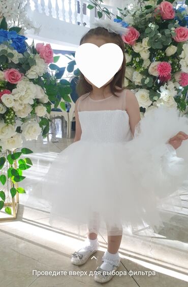 платье майка: Детское платье, цвет - Белый