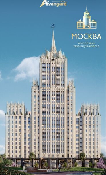 квартиры по суточно мкр: 2 бөлмө, 88 кв. м, Элитка, 5 кабат, ПСО (өзү оңдоп түзөтүп бүтүү үчүн)