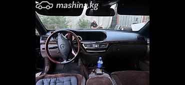 ls 400: Mercedes-Benz S-Class: 2010 г., 3.5 л, Автомат, Бензин, Седан — 10