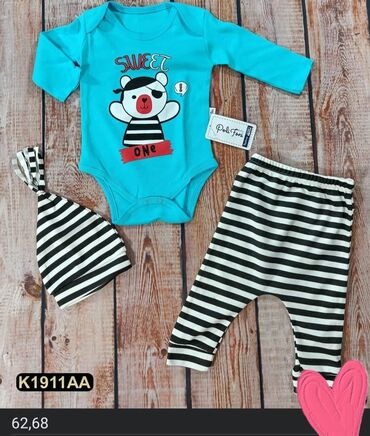 Kompleti: Dečiji kompletici 
3 KOMPLETA 2000 din — 27