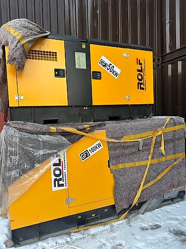 Генераторы: Генератор 16 кВт дизель 🔥Акция🔥 ROLF Оригинал — 2