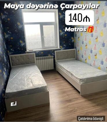 xonca şekilleri: Для девочки и мальчика, Кровать, С подъемным механизмом, С матрасом, Без выдвижных ящиков