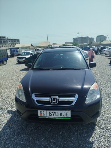 автозапчасти на хонда фит: Honda CR-V: 2004 г., 2 л, Механика, Бензин, Хэтчбэк