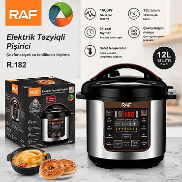 №: 10291 Məhsulun adı: Multibişirici Raf R.182 12L 1600W Brend: No