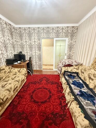 4 комнаты, 101 м², 105 серия, 1 этаж, Косметический ремонт