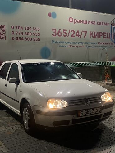 авто гольф 4: Volkswagen Golf: 1998 г., 1.9 л, Механика, Дизель, Хэтчбэк