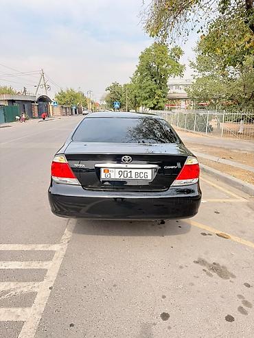 антена камри 35: Toyota Camry: 2005 г., Автомат, Бензин, Седан — 6