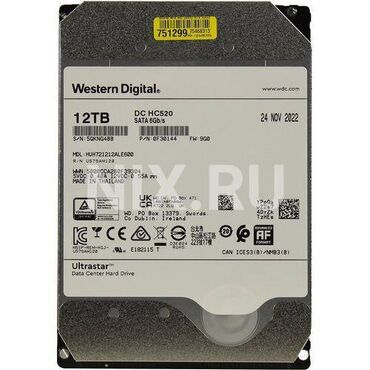 hdd для серверов 15000 обмин: Накопитель, Б/у, Western Digital (WD), HDD, Более 5 ТБ, 3.5", Для ПК