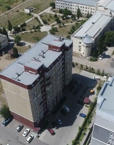 Продажа квартир: 2 комнаты, 44 м², Элитка, 9 этаж — 2