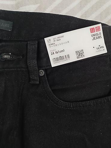 Джинсы, Клеш, Uniqlo, Япония, Стрейч, XS