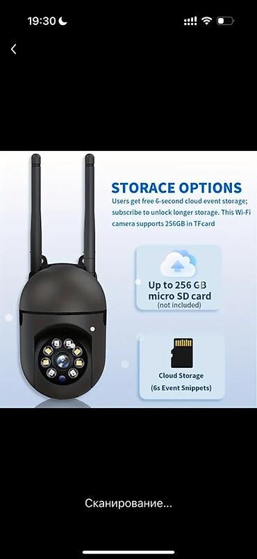 ip camera: Wi‑Fi IP Təhlükəsizlik Kamerası - 360° tam görüntü: 355° üfiqi — 5