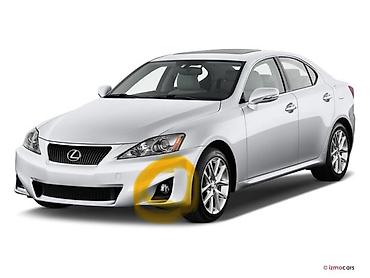 h11: Комплект противотуманных фар Lexus Новый — 1