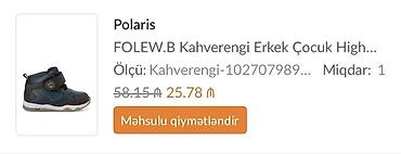 Krossovkalar: Rəng - Qəhvəyi Krossovkalar, FLO, Ölçü: 23, Oğlan üçün — 4