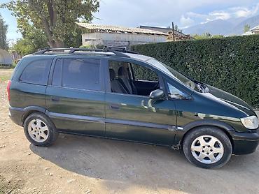 митсубиши спейс стар: Opel Zafira: 2026 г., 1.8 л, Механика, Бензин, Минивэн — 3