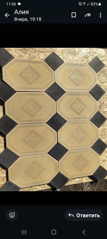 Евробрусчатка: Брусчатка сатабыз сапаты жакшы.жарашыктуу коюуп,ченеп да — 24