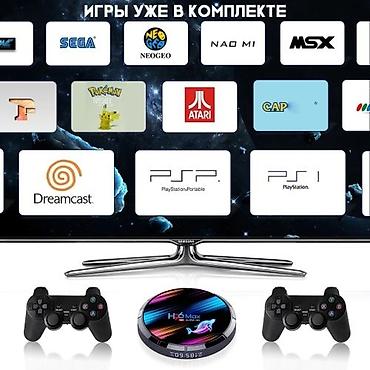 Другие игры и приставки: Приставка для телевизора KinHank H96 MAX Android Game TV Box (4+32GB) — 5
