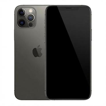 IPhone 12 Pro, Б/у, 512 ГБ, Графит, Защитное стекло, Чехол, 79 %