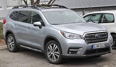 амортизаторы на субару: Опорная подушка амортизатора Subaru Новый, Оригинал — 1