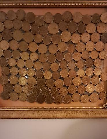 home decor ruma: Unikatna zidna slika od kovanica – ručna izrada - Materijal — 2