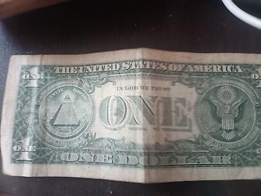 1dollardu 1988ci ilin super vəsiqəsində seriyası Gledi